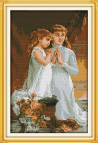 Набір для вишивання за нанесеною на канву схемою "Pray".AIDA 14CT printed, 38*56 см