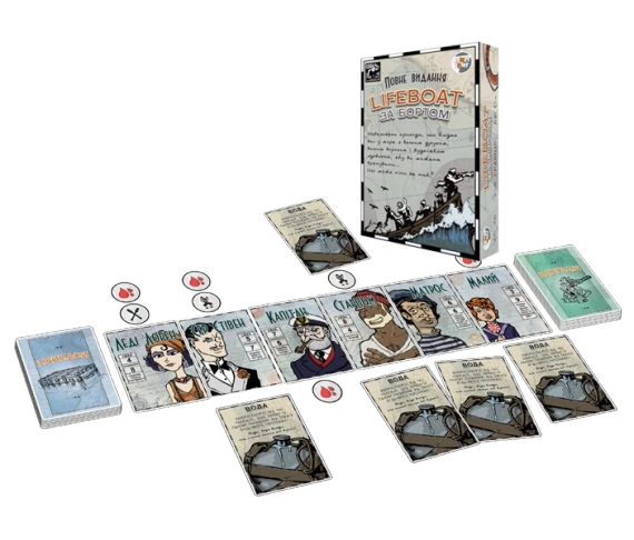 Настольная игра Lifeboat. За бортом: полное издание укр. | Зображення 1