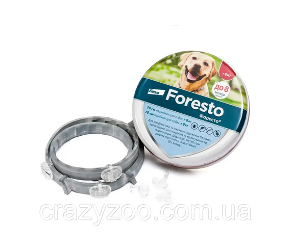 Нашийник інсектицидний Foresto Elanco для собак понад 8 кг 70 см 46371 | Зображення 1