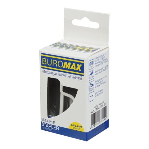 Степлер пластиковий МІНІ BM.4218-01 BUROMAX 20 л., (скоби №24; 26), 67.4x32.2x43.1 мм, чорний, в коробці (4823126801544) | Зображення 3