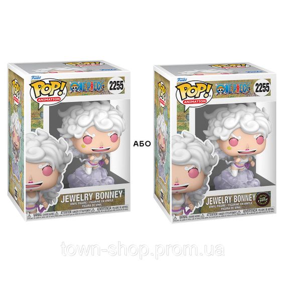 Игровая фигурка Funko POP! серии Большой куш - Бонни 5 Гир (W/CH) (GW)