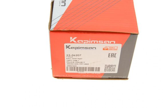 Опора кульова передня R VW Polo Lupo 94-05 23-06207 | Зображення 8