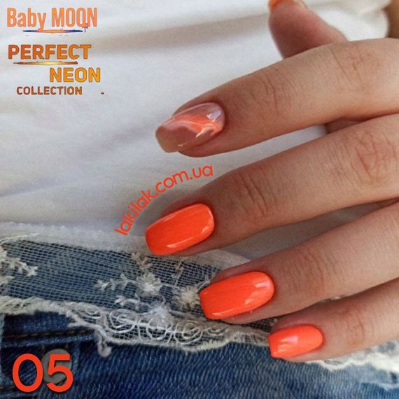 Гель-лак BABY MOON Perfect Neon №05 блідо-кораловий, 6 мл