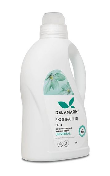 Гель для прання Delamark Universal 2 л (4820152331243)