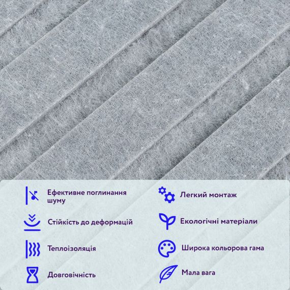 Звукоізоляційна панель 600х600х9мм Сірий граніт SW-00002708 | Зображення 3