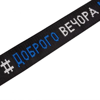 Рюкзак школьный Yes TS-95 Welcome To Ukraine (559463) | Зображення 4