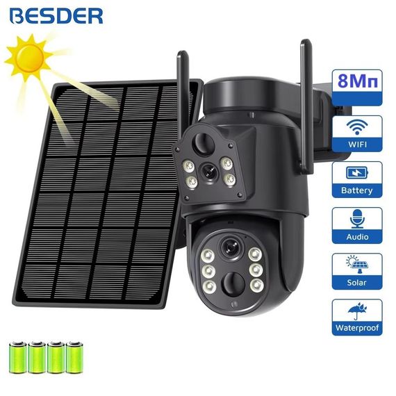 Камера відеоспостереження VQ006 4G Solar з повністю автономним живленням від сонячної панелі (47600-VQ006_1712) | Зображення 2