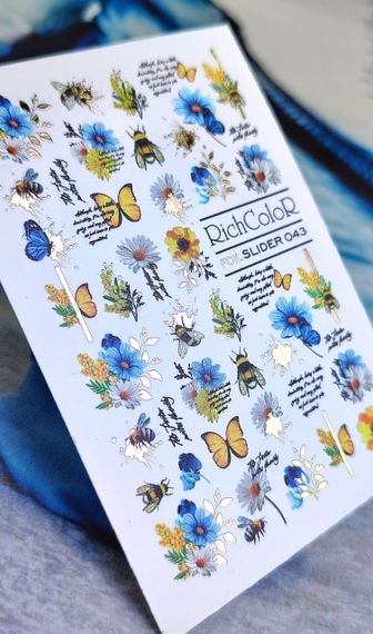 Фольгований слайдер RichColor 043 на водяній основі (6.5x9.5см) | Зображення 1