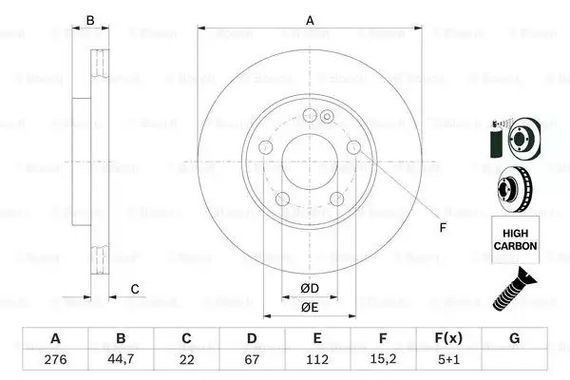 Диск гальмівний MERCEDES-BENZ B-CLASS, BOSCH (0986479186) | Зображення 4