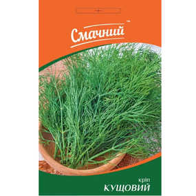 Кріп кущовий 20гр Смачний