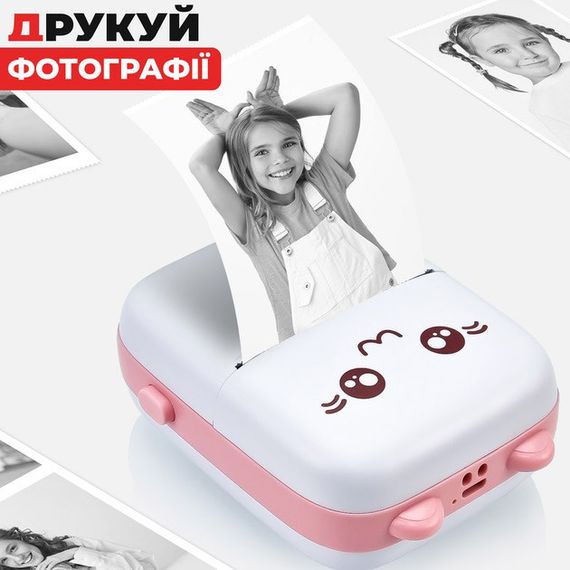 Портативний мініпринтер Jetix Mini printer з Bluetooth для термодруку без чорнила зі смартфона. Колір: рожевий | Зображення 2