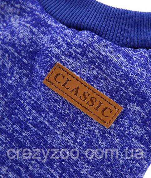 Кофта для собак и котов EcoToys Navy Blue L рябая синяя A: 36 см B: 44 см C: 29 см L-7113 | Зображення 5