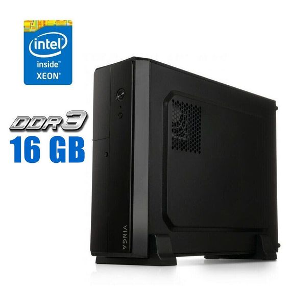 Рабочая станция Vinga CS313B SFF / Intel Xeon E5-2670 (8 (16) ядер 2.6 - 3.3 GHz) / 16 GB DDR3 / 240 GB SSD / Win 10 Pro б/у