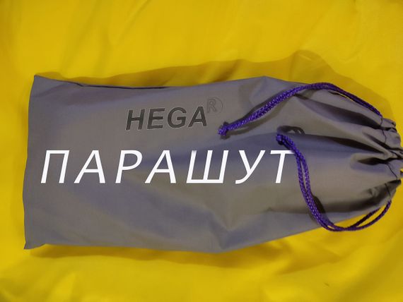 Игра-Пособие Парашут большой D3000 HEGA с методическим пособием | Зображення 3