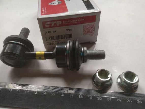Стійка стабілізатора Santa Fe (DM), CTR (CLKH-54) задня/2WD (55530-2W000) | Зображення 1