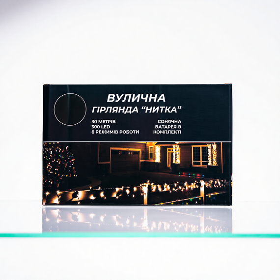 Новорічна гірлянда вулична 30 м 300 LED з сонячною батареєю чорний провід Синій SB300L30MBBL | Зображення 4