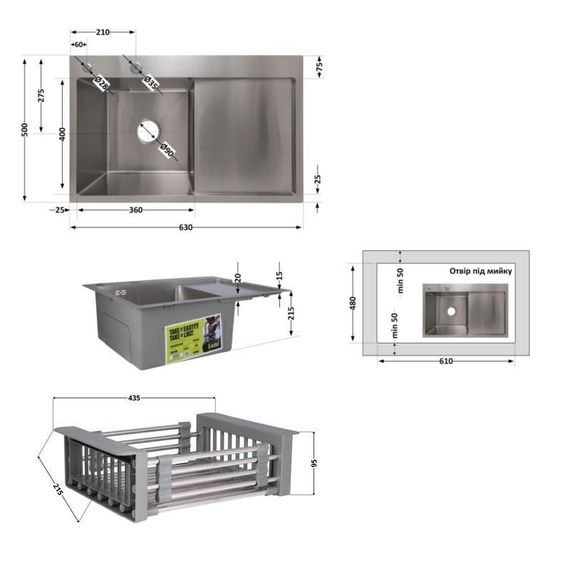 Комплект Lidz Handmade H6350R Мийка для кухні інтегрована крило праворуч Brushed у комплекті з дозатором + Lidz K01G Кошик для | Зображення 1