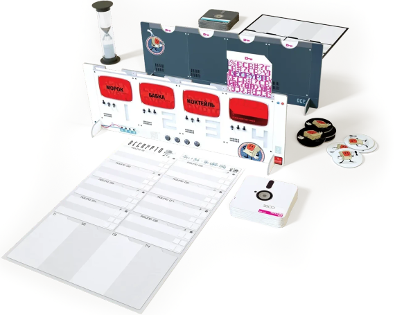 Настільна гра Декодер. Ювілейне видання (Decrypto) | Зображення 1