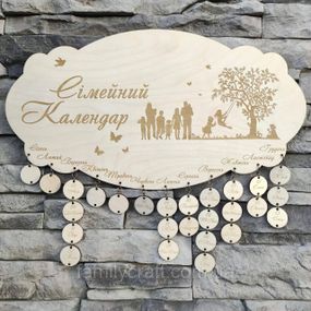 Деревянный семейный календарь с датами рождения Персонализированный корпоративный календарь для дома та офис