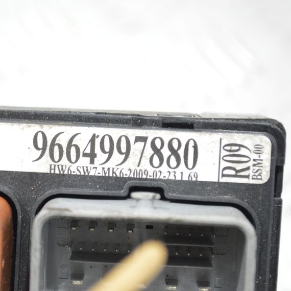 Блок запобіжників BSM R09 Peugeot 207 2006-2012 Модуль БСМ р09 Пежо 207 9664997880 | Зображення 3