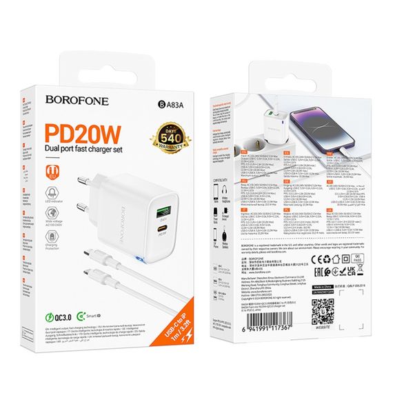 Сетевое Зарядное Устройство Borofone BA83A 1USB-C/1USB PD/QC 20W+Type-C to Lightning | Зображення 1