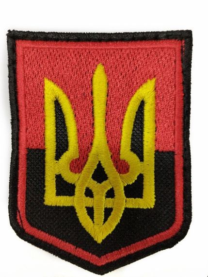 Шевроны  Щиток "Тризуб УПА" с вышивкой