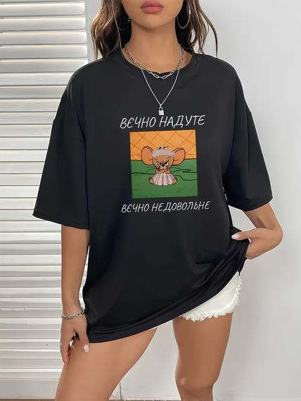 Жіноча футболка з дтф