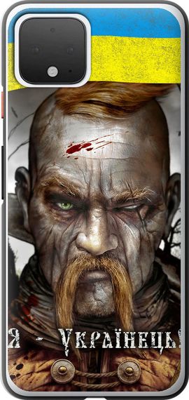 Чехол на Google Pixel 4 Козак-Украинец "1150u-1755-17620"