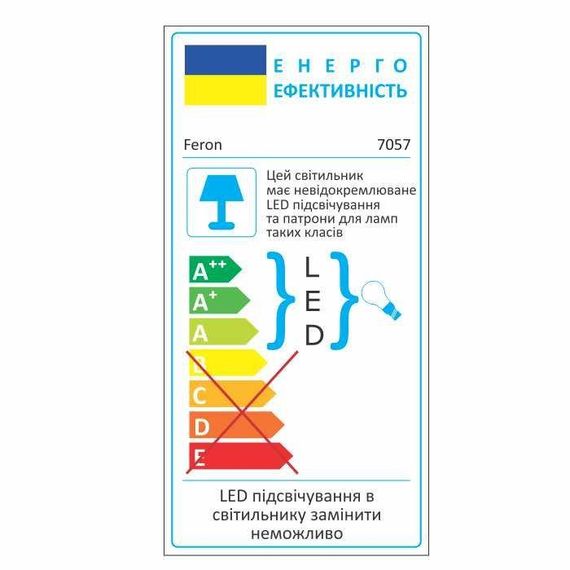 Вбудований світильник Feron 7057 під лампу з підсвіткою прозорий | Зображення 2