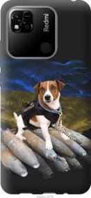 Чехол на Xiaomi Redmi 10A Патрон из силикона FCh_004937