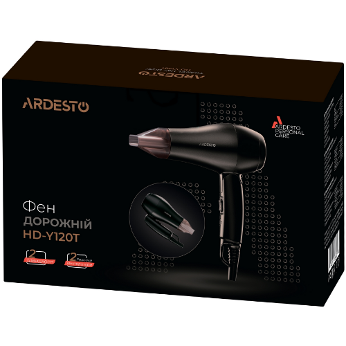 Фен для волосся (дорожній) 1200W (2 швидкості/2 темпер.режими) чорний HD-Y120T Ardesto | Зображення 1