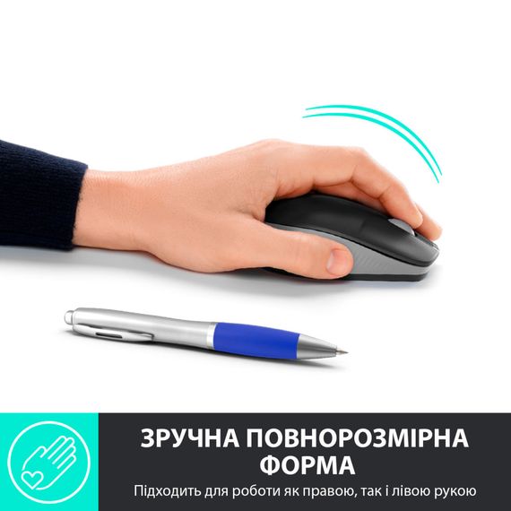Мишка Logitech M190 Mid Grey (910-005906) | Зображення 1