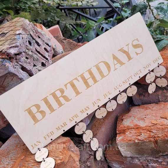 Деревянный календарь Birthday с подвесными колечками, настенная доска именинников