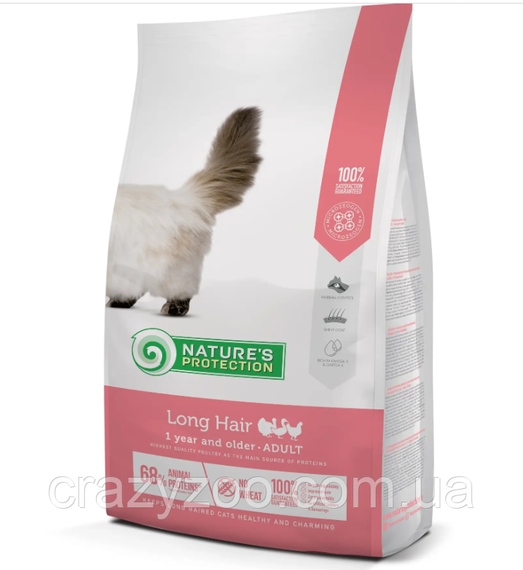 Сухий корм для котів Nature's Protection Long Hair із птицею 2 кг