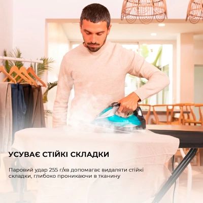 Утюг Cecotec Fast&amp;Furious 5055 Pro (CCTC-05570) | Зображення 3