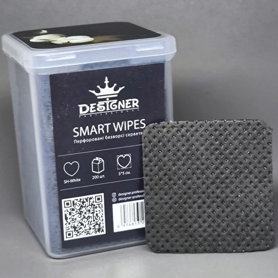 Безворсовые салфетки Designer (квадратные) в боксе (200шт) черные