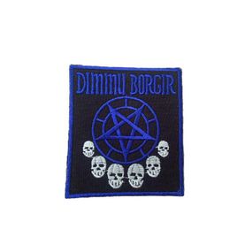 Нашивка на одежду (термо) Dimmu Borgir 77*87 мм Чорний