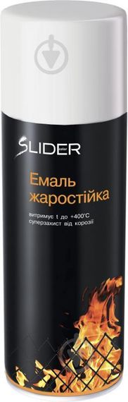 Емаль SLIDER аерозольна жаростійка білий мат 400 мл