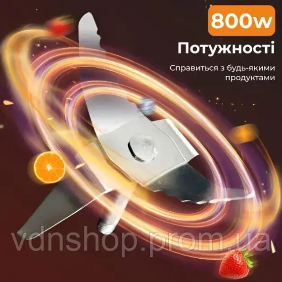 Блендер подрібнювач стаціонарний Sokany SK-186 портативний блендер із чашею 1,5л | Зображення 6