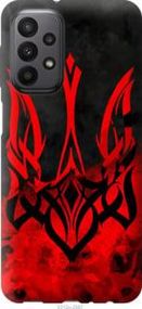 Чохол для Samsung Galaxy A23 A235F з силікону FCh_004695