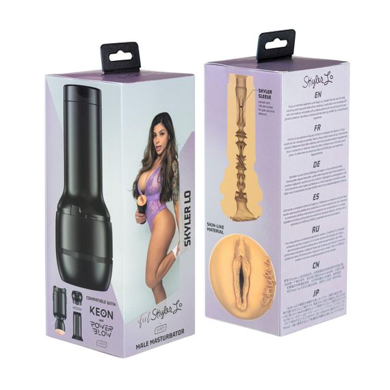 Мастурбатор Kiiroo Feel Skyler Lo PBC, совместимый с PowerBlow и Keon Sex Aura | Зображення 6