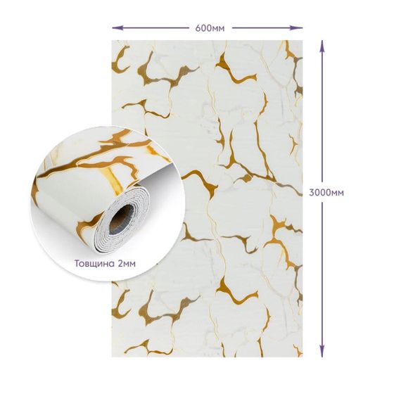 Самоклейна стінова PET плитка в рулоні 600*3000*2mm (D) SW-00002637 | Зображення 2