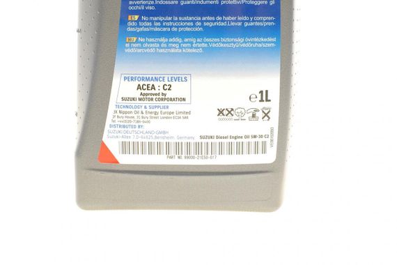 Масло 5W30 Ecstar F9000 1L  ACEA C2 Diesel 99000-21E50B017 | Зображення 1
