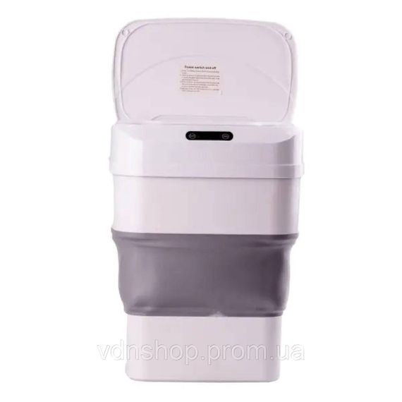 Відро для сміття складане із сенсорною кришкою від 8 л до 17.5 л сірий HPLN1 | Зображення 1