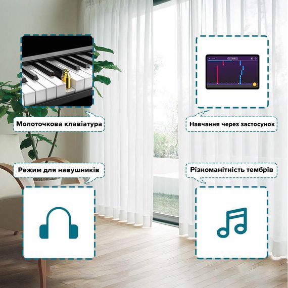 Цифрове піаніно (в комплекті з чохлом) Harmony 88HV | Зображення 2