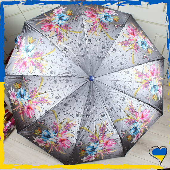 Парасолька жіноча напівавтомат Парасолька антивітер