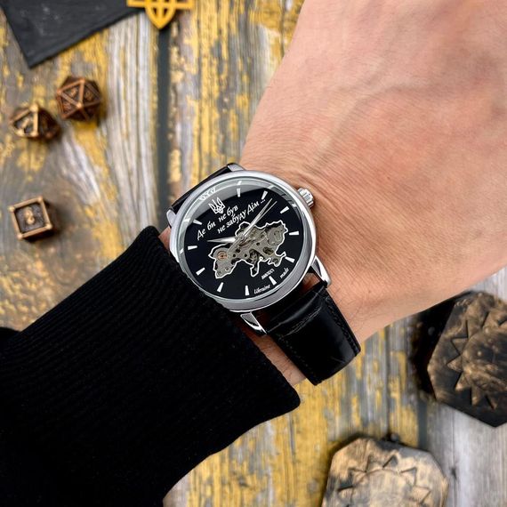 Класичний чоловічий годинник Awarder 022 Automatics Не Забуду Дім Silver-Black | Зображення 1