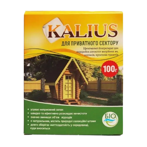 Біопрепарат 100гр для приватного сектору KALIUS