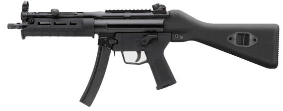 Цівка Magpul SL для MP5 M-LOK | Зображення 2