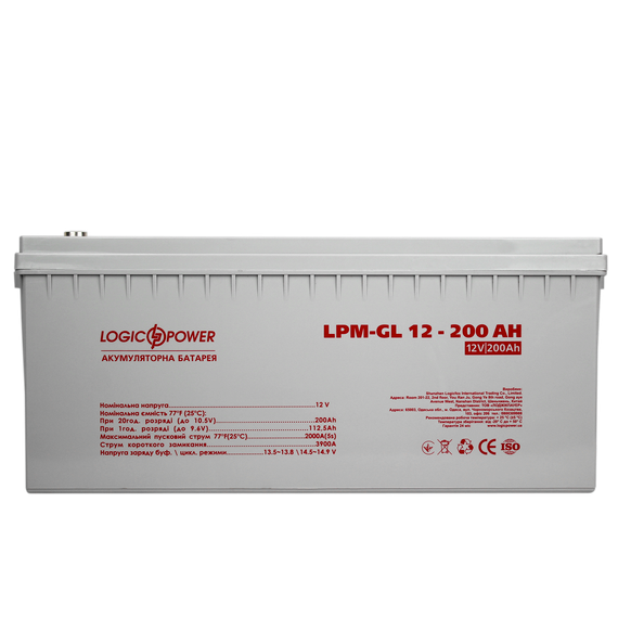 Комплект резервного питания для котла и теплого пола LP (LogicPower) ИБП + гелевая батарея (UPS W1000VA + АКБ | Зображення 3